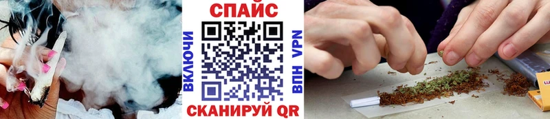 БУТИРАТ 99%  где купить наркотик  Мосальск 