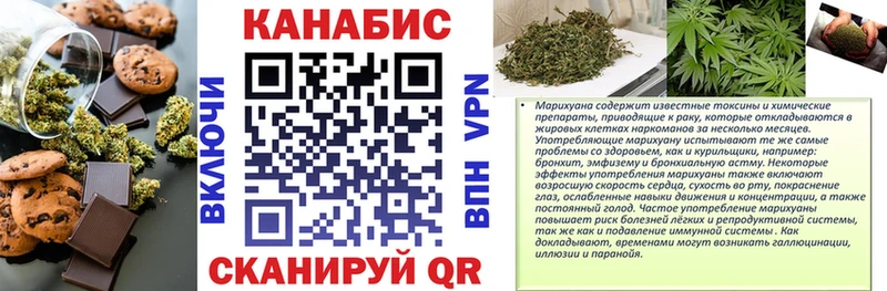 площадка какой сайт  купить наркотики цена  Мосальск  Печенье с ТГК марихуана 