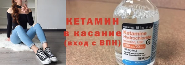 ПСИЛОЦИБИНОВЫЕ ГРИБЫ Сафоново