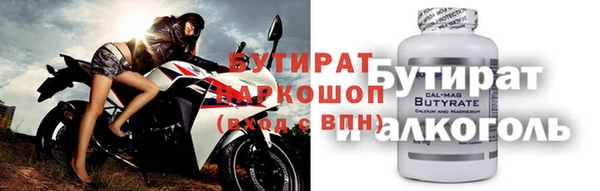 меф Ростов