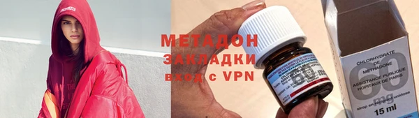 марки nbome Россошь
