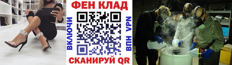 МЕТАМФЕТАМИН Декстрометамфетамин 99.9%  цена наркотик  Мосальск 