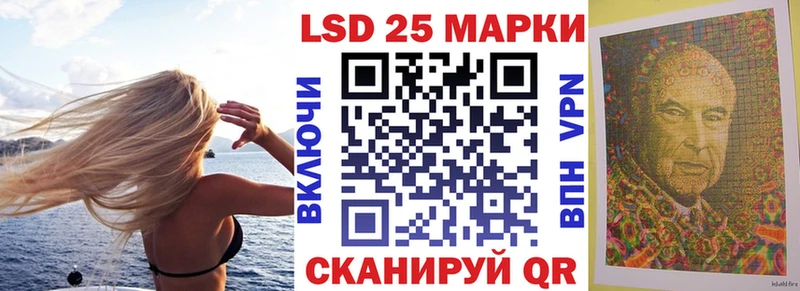 Марки NBOMe 1,5мг  сайты даркнета состав  Мосальск  как найти  